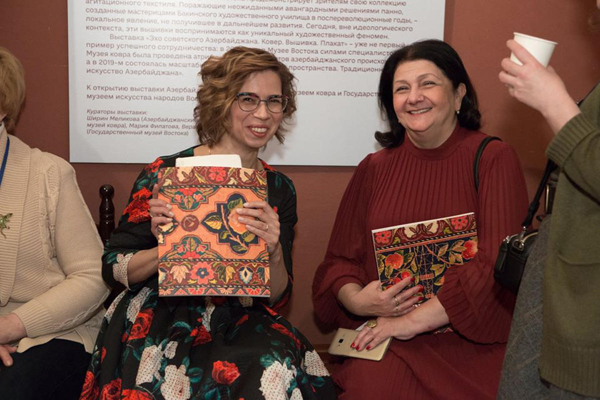 "Эхо советского Азербайджана" отозвалось в Москве (ФОТО)