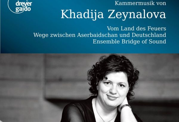 Немецкое RBB Kultur пропагандирует азербайджанскую музыку (ВИДЕО)