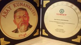 Одна из самых красивых певиц Азербайджана отмечена ТЮРКСОЙ (ВИДЕО, ФОТО)