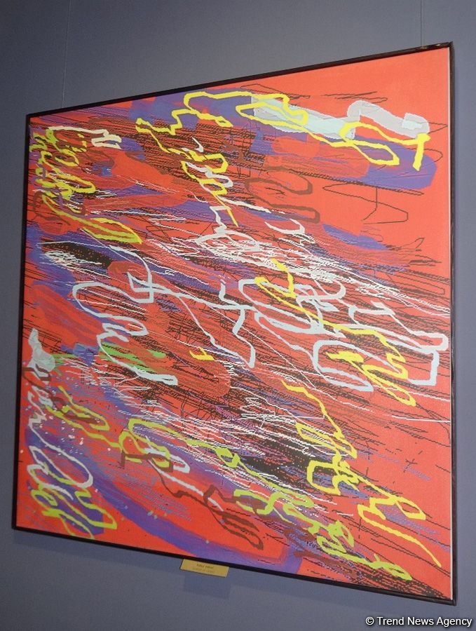 Абстрактные формы и яркие цвета архитектора Зарназ Иманзаде (ФОТО)