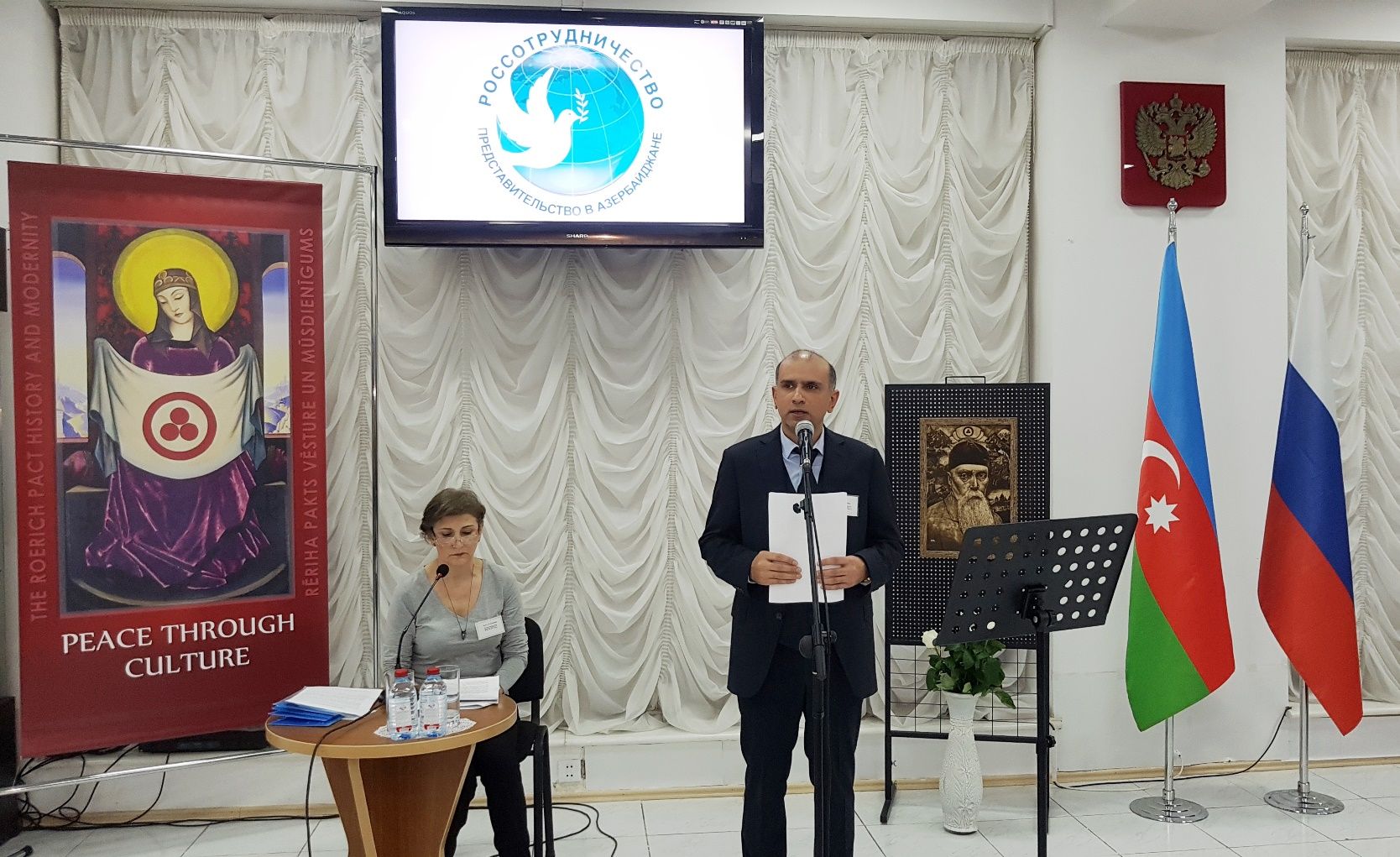 Защита культурного наследия во время вооруженных конфликтов.  Пакт Рериха в Баку (ФОТО)