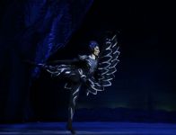 Синее озеро любви азербайджанца и русской девушки (ФОТО)