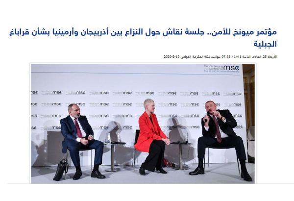 Панельные обсуждения о нагорно-карабахском конфликте широко освещены в прессе Египта