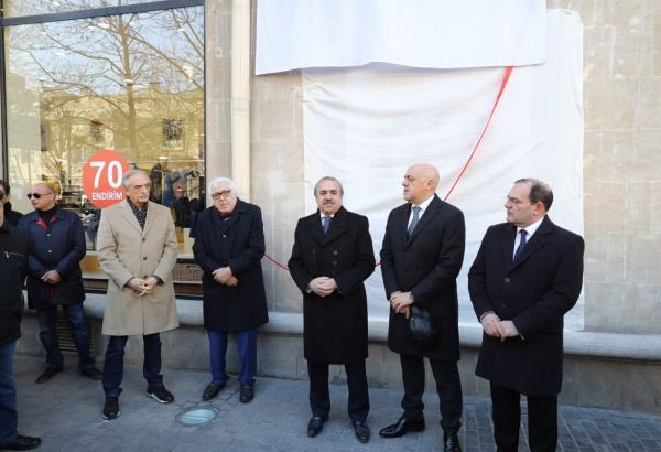 Установлен барельеф на стене дома, в котором жил выдающийся композитор Васиф Адыгезалов (ФОТО)