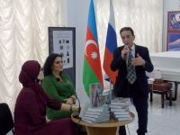 Покушения следуют одно за другим...Авантюрно-приключенческий роман Ирады Нури (ФОТО)