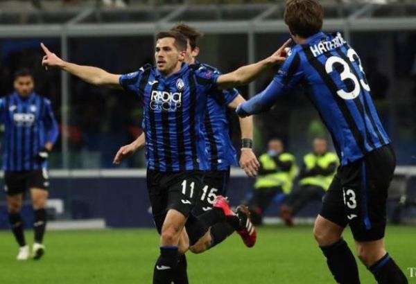 Итальянский футбольный клуб "Аталанта" дома обыграл испанскую "Валенсию"