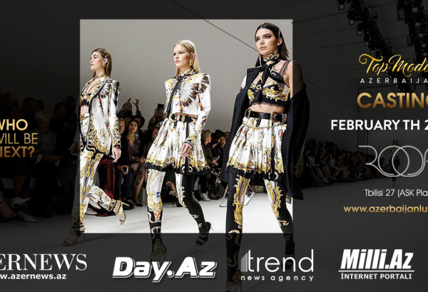 В Баку пройдет кастинг Top Model Azerbaijan 2020