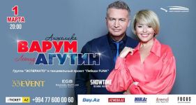 Агутин и Варум отметят 20-летие семейной жизни в Баку (ВИДЕО, ФОТО)