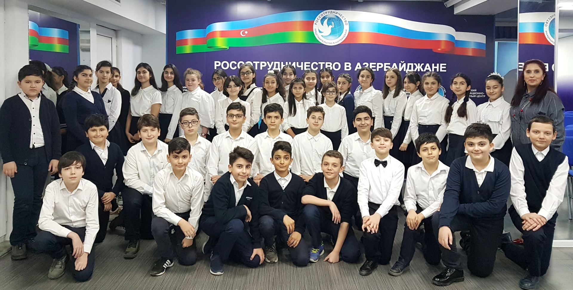 В Баку провели параллели в творчестве Саттара Бахлулзаде и Федора Васильева (ФОТО)