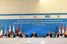 Президент Ильхам Алиев принял участие в VI заседании министров в рамках Консультативного совета "Южного газового коридора" (ФОТО) (версия 3)