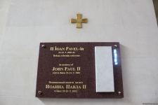 Владимир Фекете: Азербайджан обладает большим авторитетом в Ватикане (ФОТО)