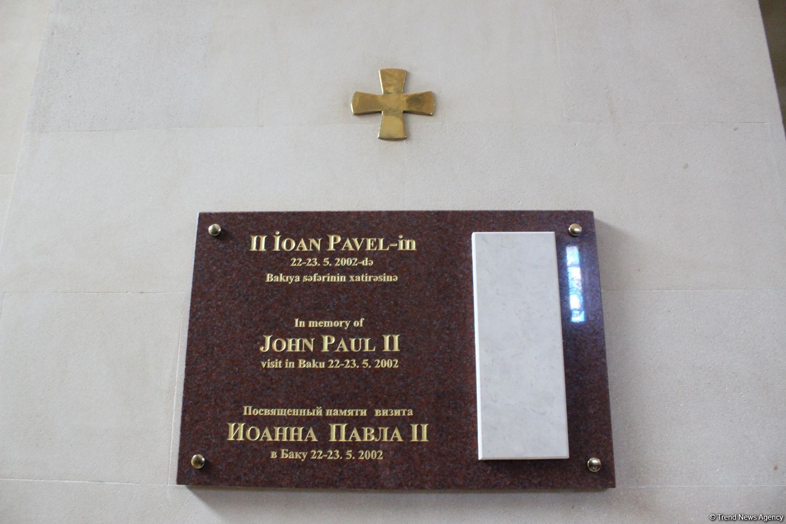 Владимир Фекете: Азербайджан обладает большим авторитетом в Ватикане (ФОТО)