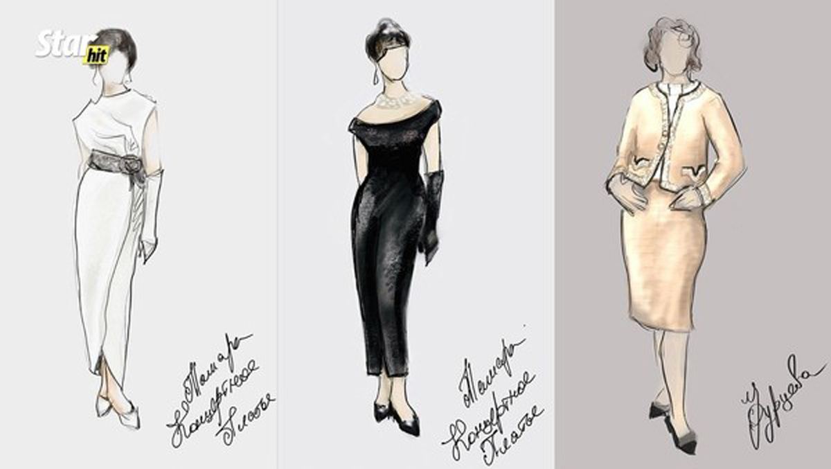 Эскизы костюмов для сериала "Магомаев" (ФОТО)