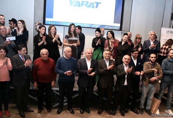 В Баку состоялась церемония награждения "Фотограф года" (ФОТО)