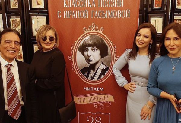 Я – лунатик двух темных лун. Творчество поэтессы Серебряного века  в Баку (ФОТО)