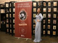 Я – лунатик двух темных лун. Творчество поэтессы Серебряного века  в Баку (ФОТО)