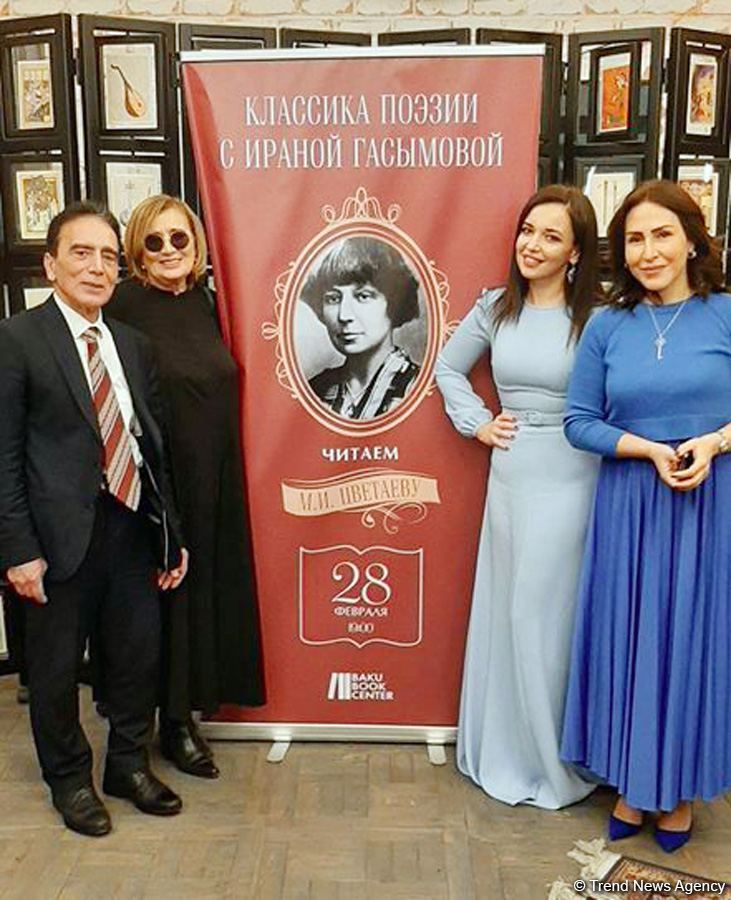 Я – лунатик двух темных лун. Творчество поэтессы Серебряного века  в Баку (ФОТО)