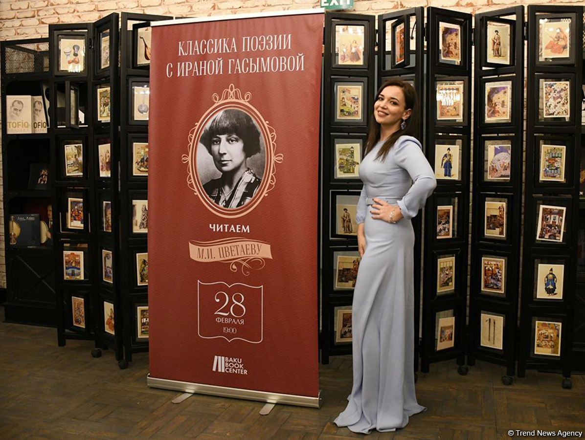 Я – лунатик двух темных лун. Творчество поэтессы Серебряного века  в Баку (ФОТО)