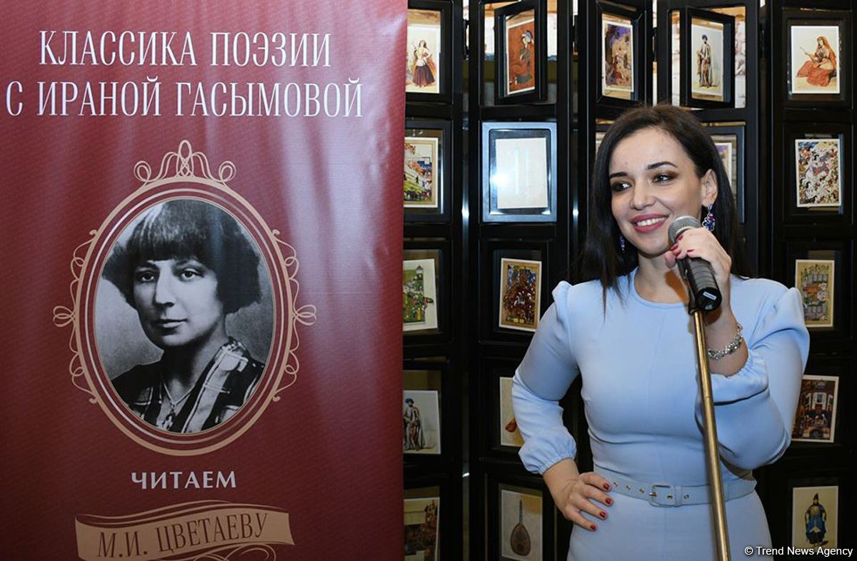 Я – лунатик двух темных лун. Творчество поэтессы Серебряного века  в Баку (ФОТО)