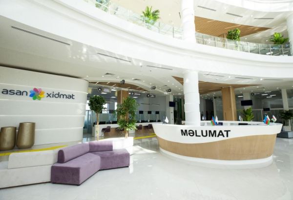 "Служба ASAN" переходит в онлайн-режим работы