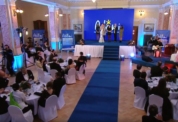 В Азербайджане начался прием заявок на ADAMI Dialogue – TV Series в Германии