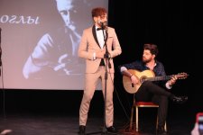 Он пользовался всенародной любовью…В Москве прошел вечер памяти Вагифа Самедоглу (ФОТО)