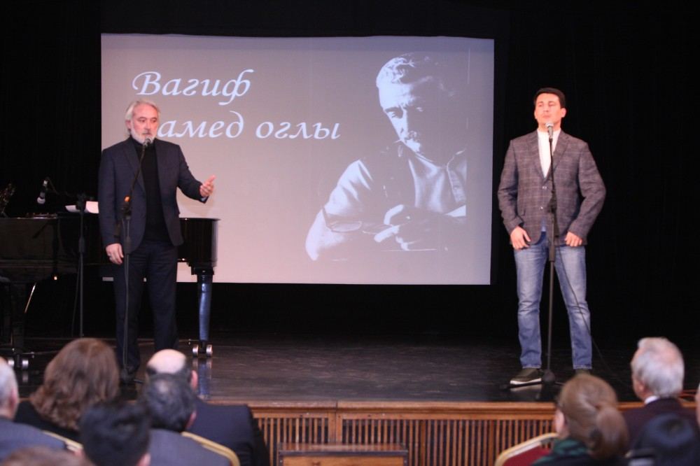 Он пользовался всенародной любовью…В Москве прошел вечер памяти Вагифа Самедоглу (ФОТО)