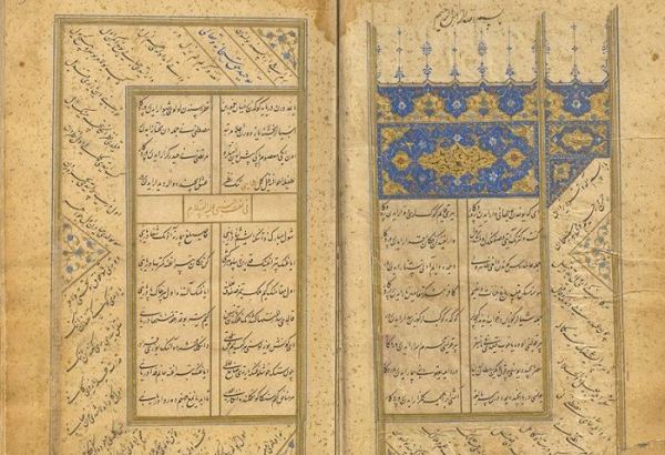 В Узбекистане обнаружен редкий экземпляр рукописи Шаха Исмаила Хатаи