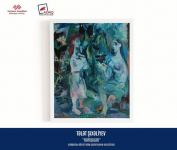 Посмотреть картины азербайджанских мастеров живописи, не выходя из дома (ФОТО)