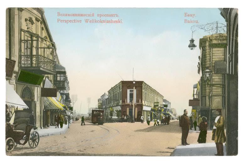Всемирный день рождения почтовой марки в Азербайджане (ФОТО)