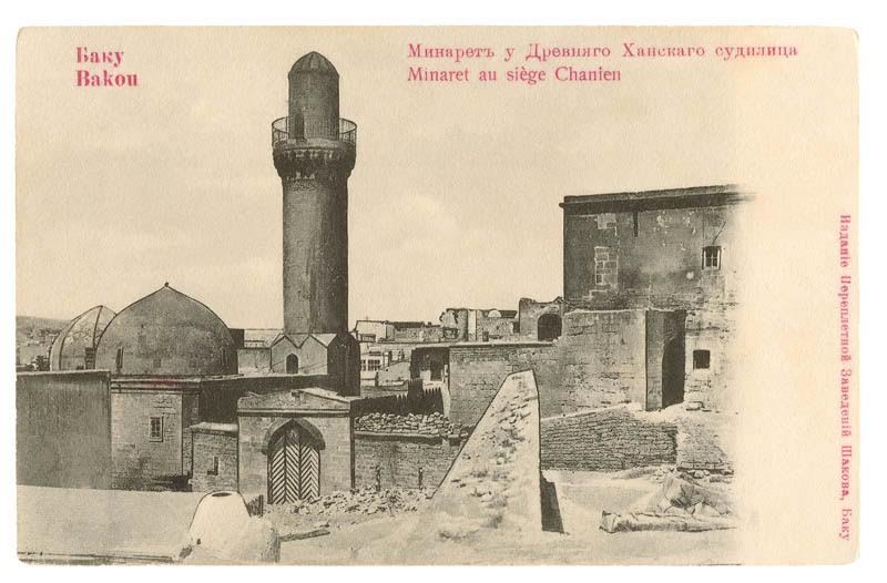 Всемирный день рождения почтовой марки в Азербайджане (ФОТО)