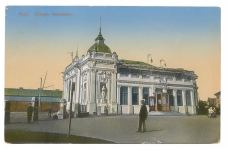 Всемирный день рождения почтовой марки в Азербайджане (ФОТО)