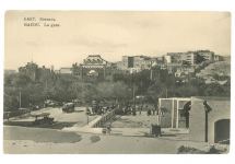 Всемирный день рождения почтовой марки в Азербайджане (ФОТО)
