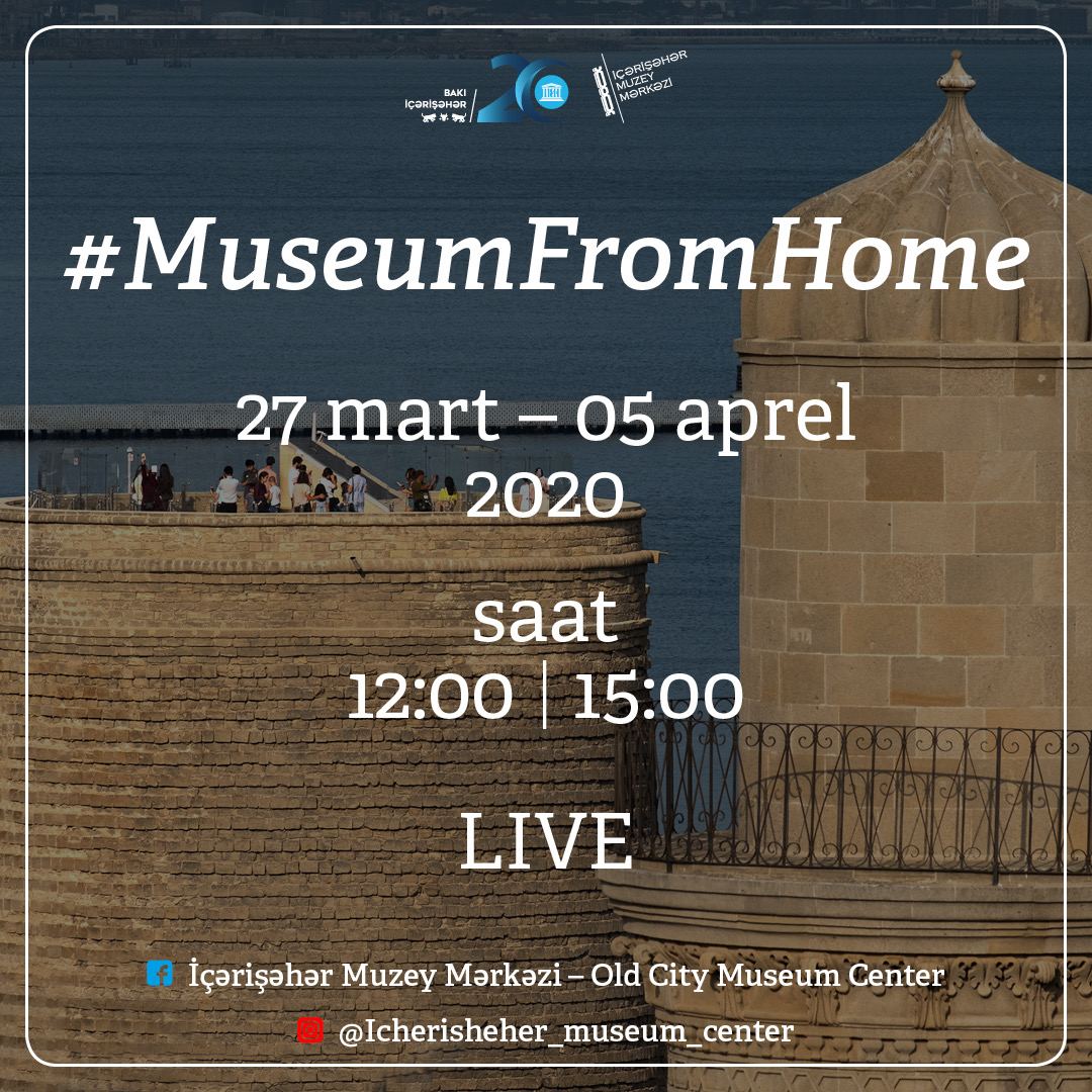 История Государства Ширваншахов с помощью виртуальной реальности