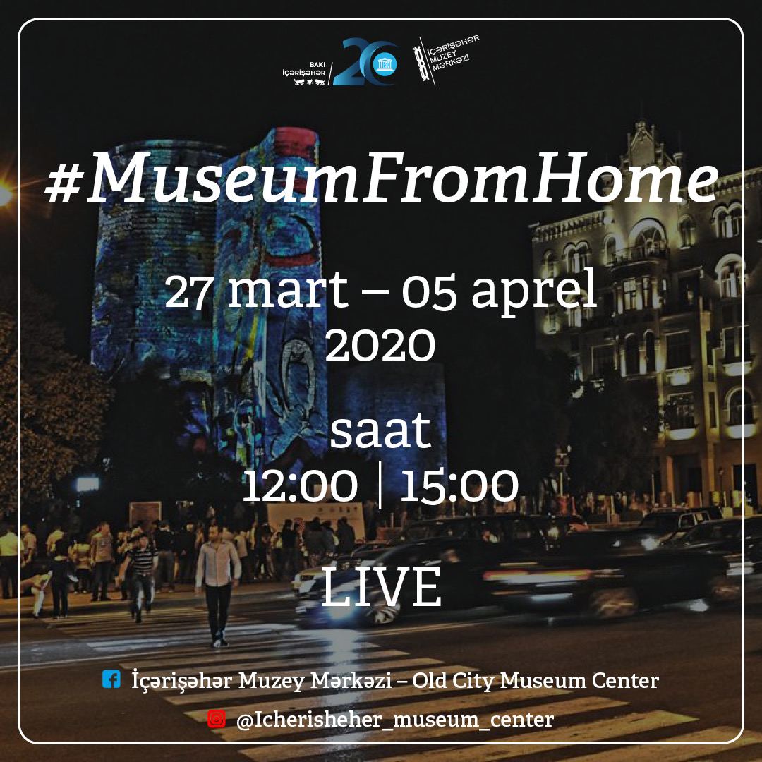 История Государства Ширваншахов с помощью виртуальной реальности