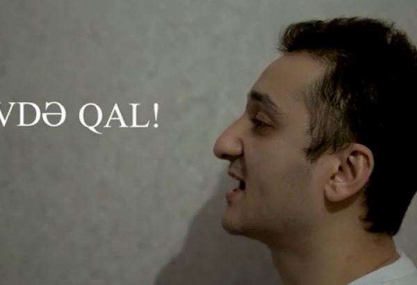 Моя бакинская квартира. Оставайся дома, будь позитивным! (ВИДЕО)