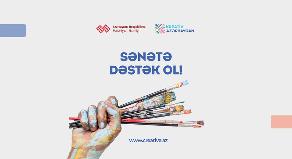 "Поддержи искусство" – новая акция в Азербайджане