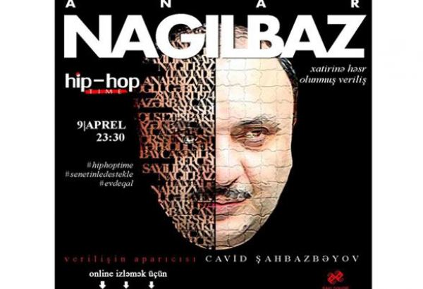 В Hip-Hop Time расскажут об отце азербайджанского рэпа