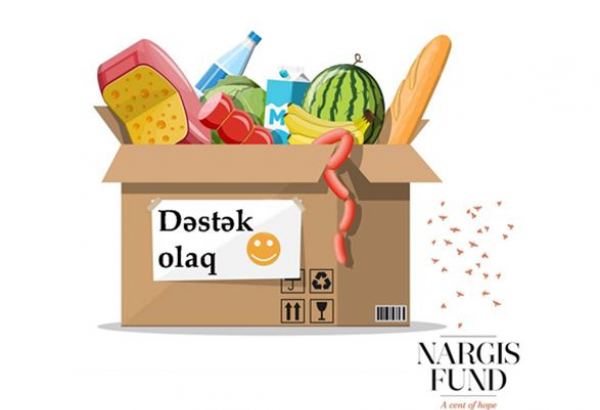 Фонд Nargis продолжает благотворительную акцию. Вы тоже можете внести свой вклад!