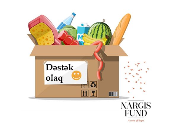 Фонд Nargis продолжает благотворительную акцию. Вы тоже можете внести свой вклад!