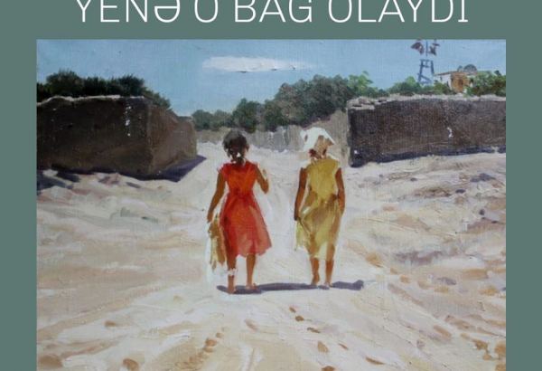 Безмятежная тишина и яркие блики солнца – виртуальный дачный сезон в Азербайджане (ФОТО)