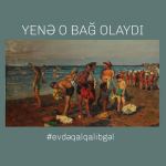 Безмятежная тишина и яркие блики солнца – виртуальный дачный сезон в Азербайджане (ФОТО)