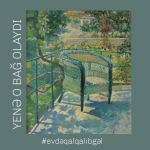 Безмятежная тишина и яркие блики солнца – виртуальный дачный сезон в Азербайджане (ФОТО)