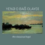 Безмятежная тишина и яркие блики солнца – виртуальный дачный сезон в Азербайджане (ФОТО)