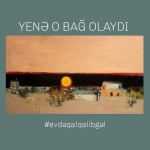 Безмятежная тишина и яркие блики солнца – виртуальный дачный сезон в Азербайджане (ФОТО)