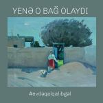 Безмятежная тишина и яркие блики солнца – виртуальный дачный сезон в Азербайджане (ФОТО)