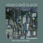 Безмятежная тишина и яркие блики солнца – виртуальный дачный сезон в Азербайджане (ФОТО)