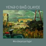 Безмятежная тишина и яркие блики солнца – виртуальный дачный сезон в Азербайджане (ФОТО)