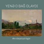 Безмятежная тишина и яркие блики солнца – виртуальный дачный сезон в Азербайджане (ФОТО)