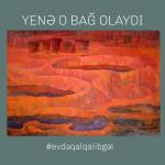 Безмятежная тишина и яркие блики солнца – виртуальный дачный сезон в Азербайджане (ФОТО)